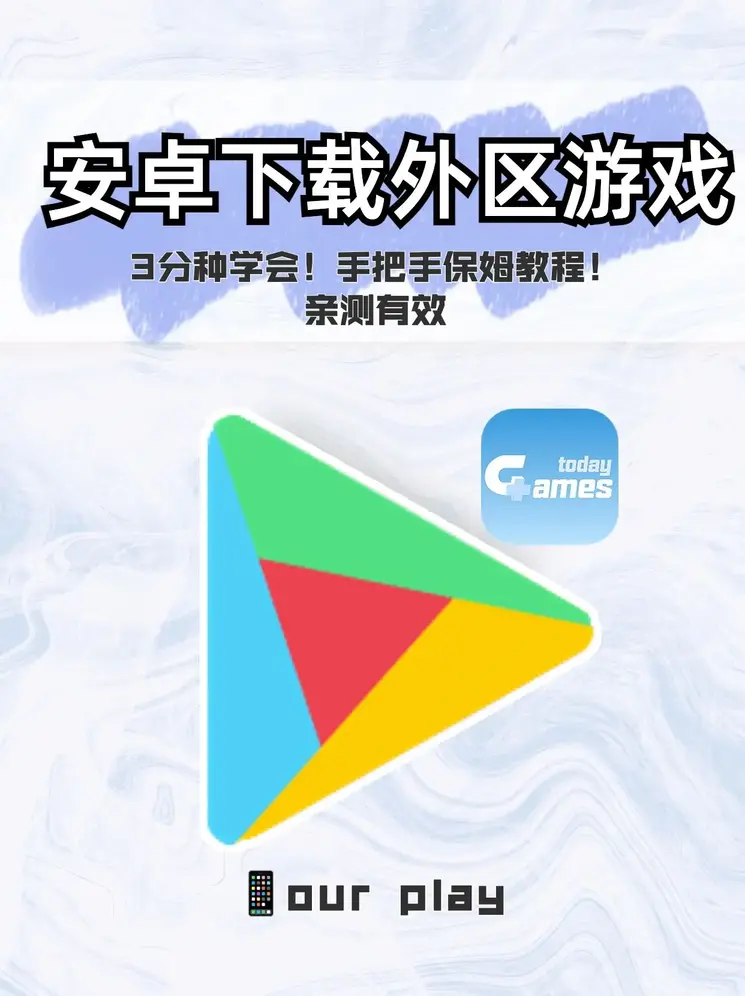加拿大南宫ng娱乐官网登录入口截图0