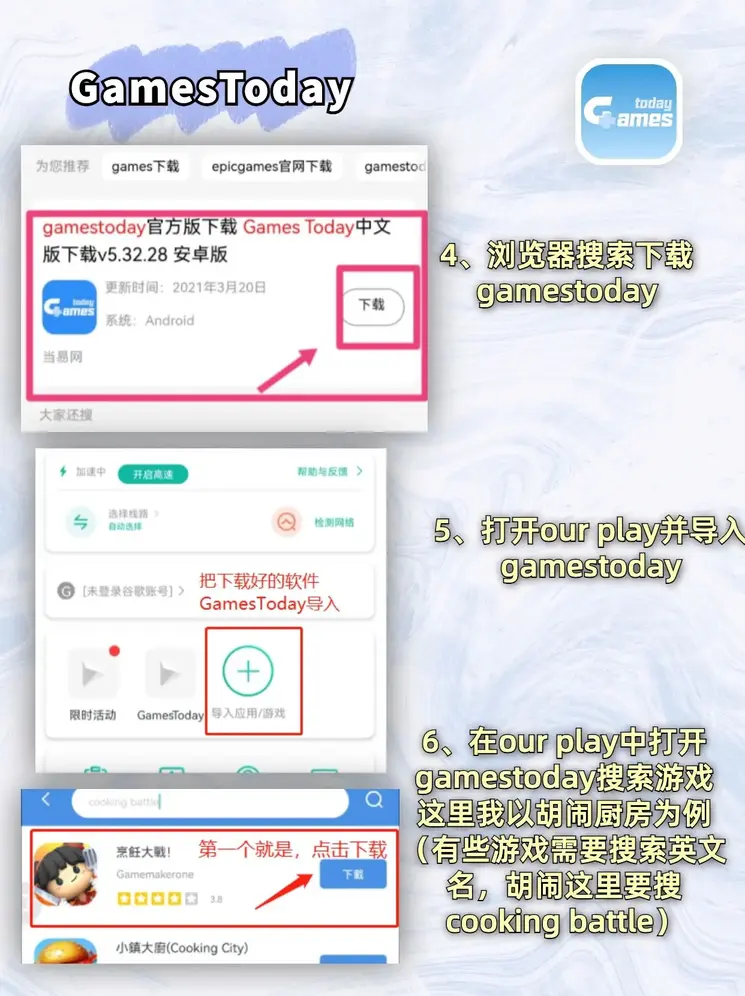 加拿大南宫ng娱乐官网登录入口截图2